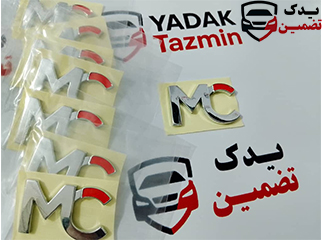 آرم 207mc پژو شرکتی