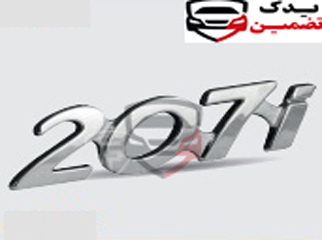 آرم عدد پژو 207i