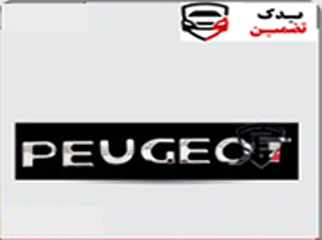 آرم نوشته PEUGEOTصندوق عقب پارس تک حرف شرکتی